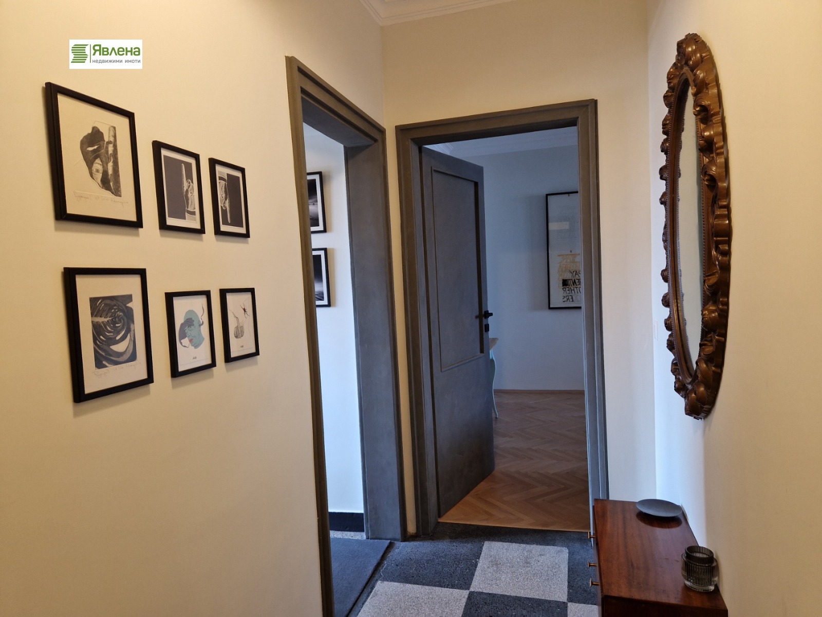 ���� ��� ���� 2-����� | Imot.bg � ����������� 15