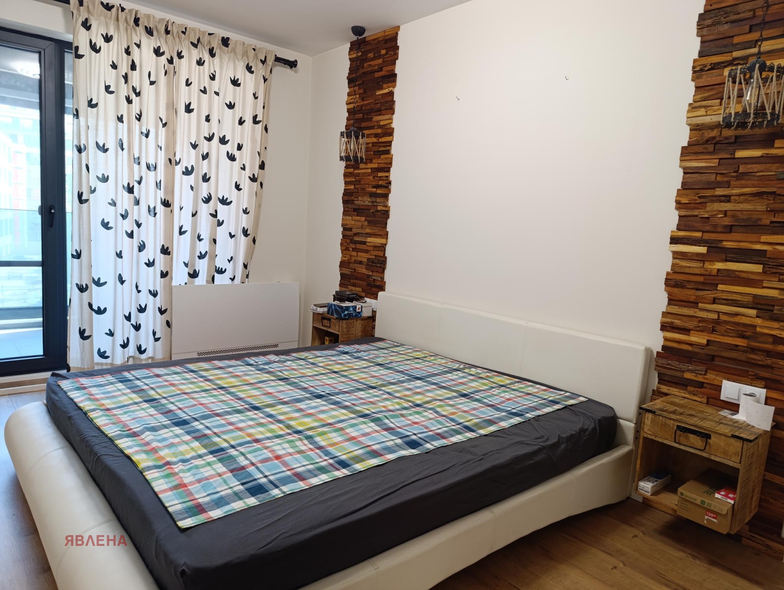 ���� ��� ���� 2-����� | Imot.bg � ����������� 5