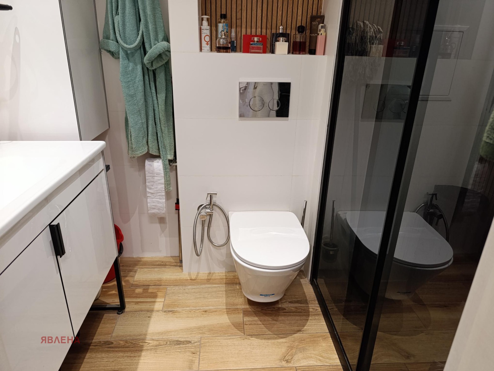 ���� ��� ���� 2-����� | Imot.bg � ����������� 7