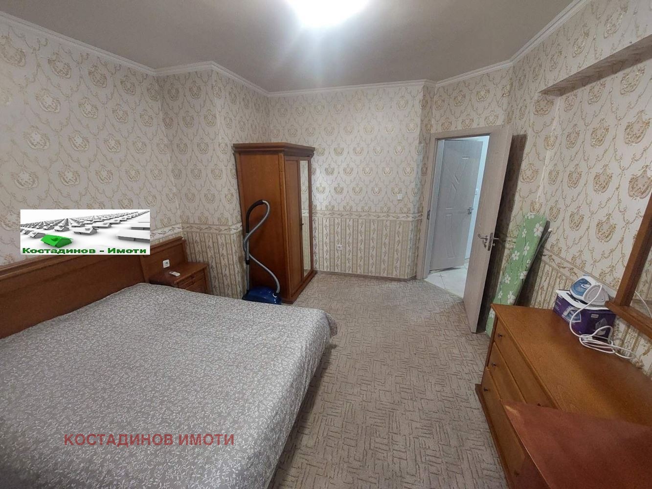 ���� ��� ���� 3-����� | Imot.bg � ����������� 7