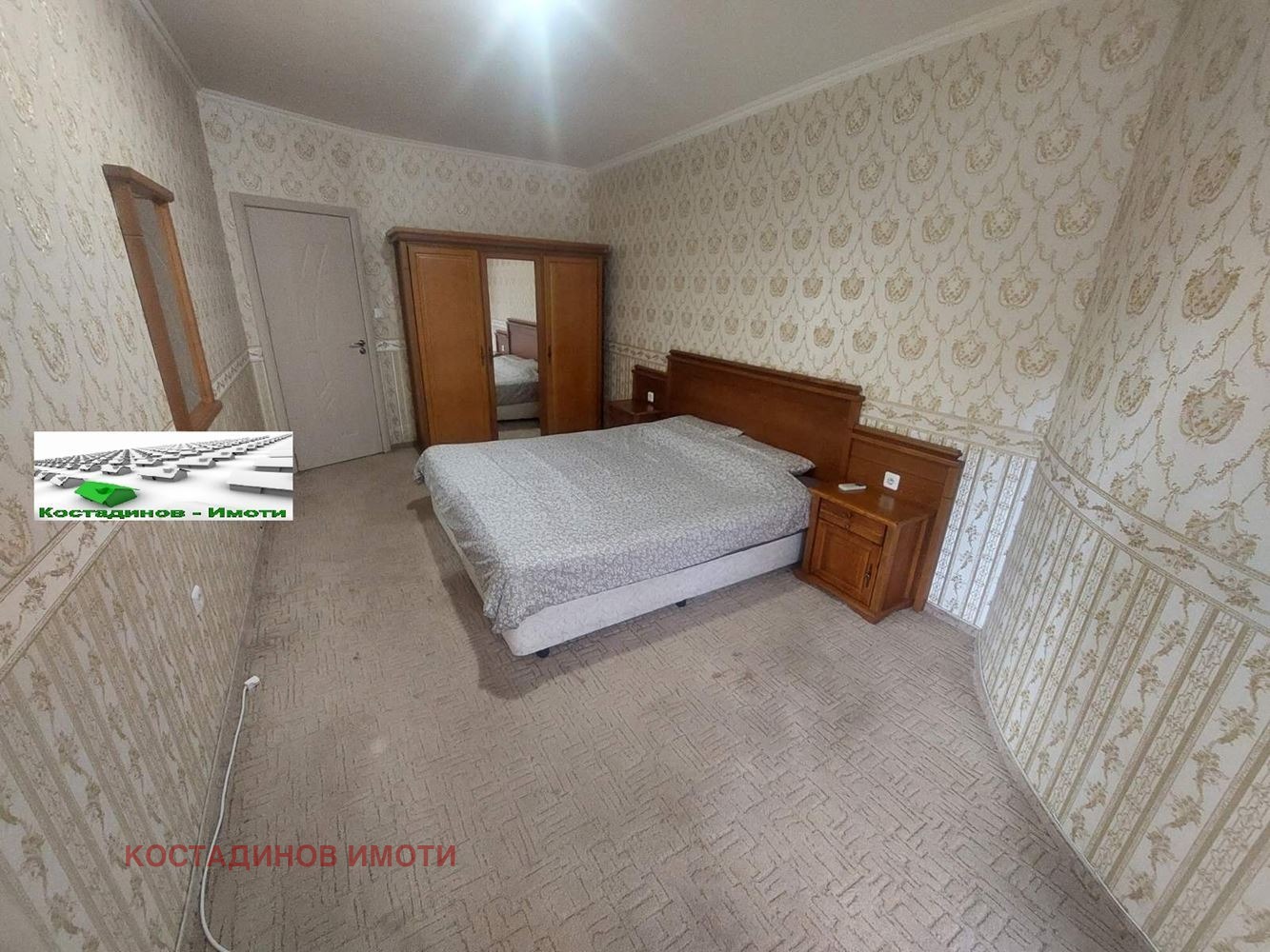 ���� ��� ���� 3-����� | Imot.bg � ����������� 6