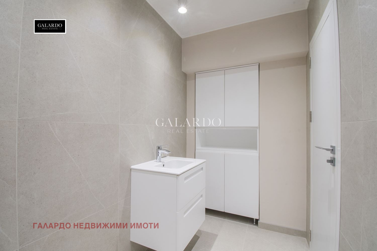 ���� ��� ���� 3-����� | Imot.bg � ����������� 7