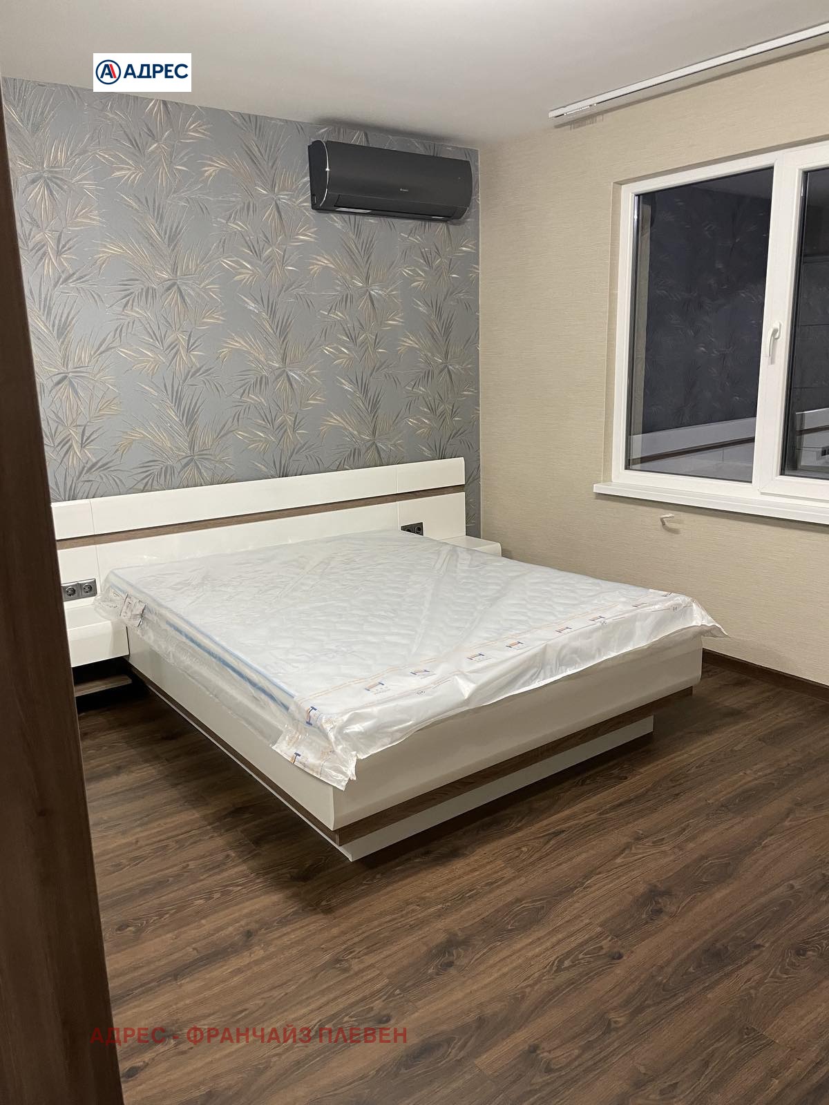 ���� ��� ���� 3-����� | Imot.bg � ����������� 2