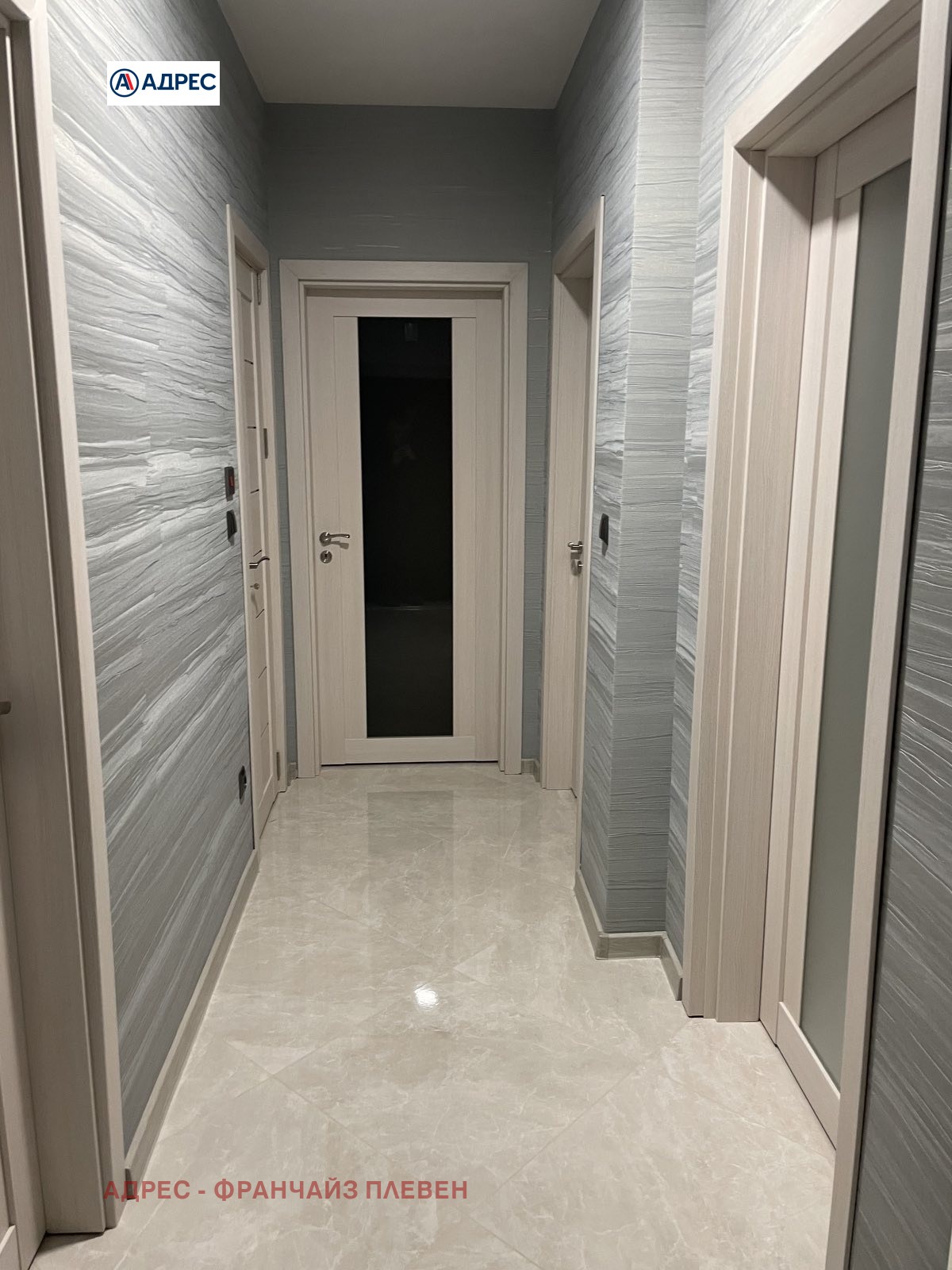 ���� ��� ���� 3-����� | Imot.bg � ����������� 5