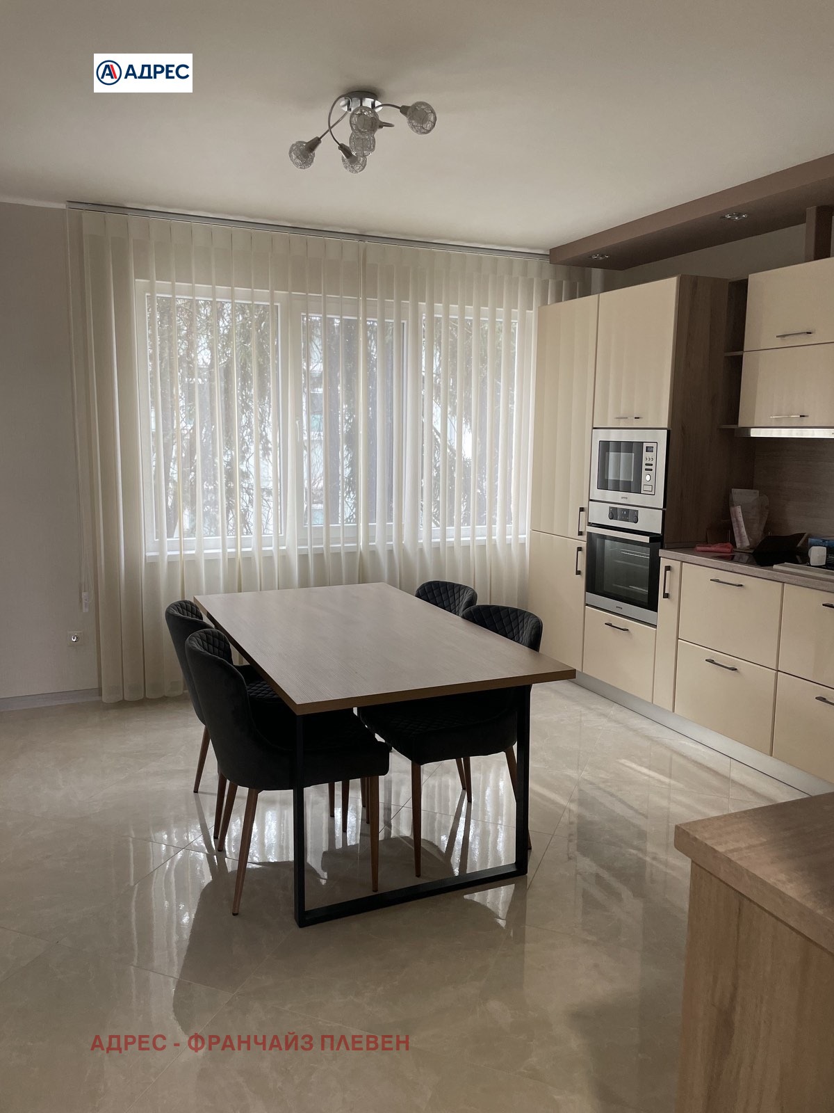 ���� ��� ���� 3-����� | Imot.bg � ����������� 1