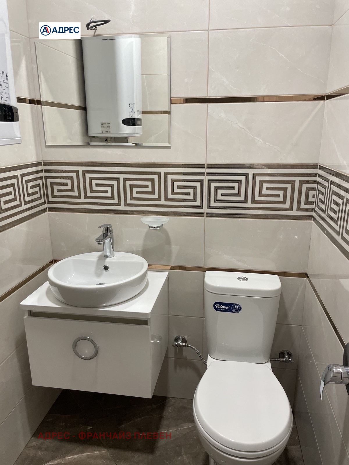 ���� ��� ���� 3-����� | Imot.bg � ����������� 7