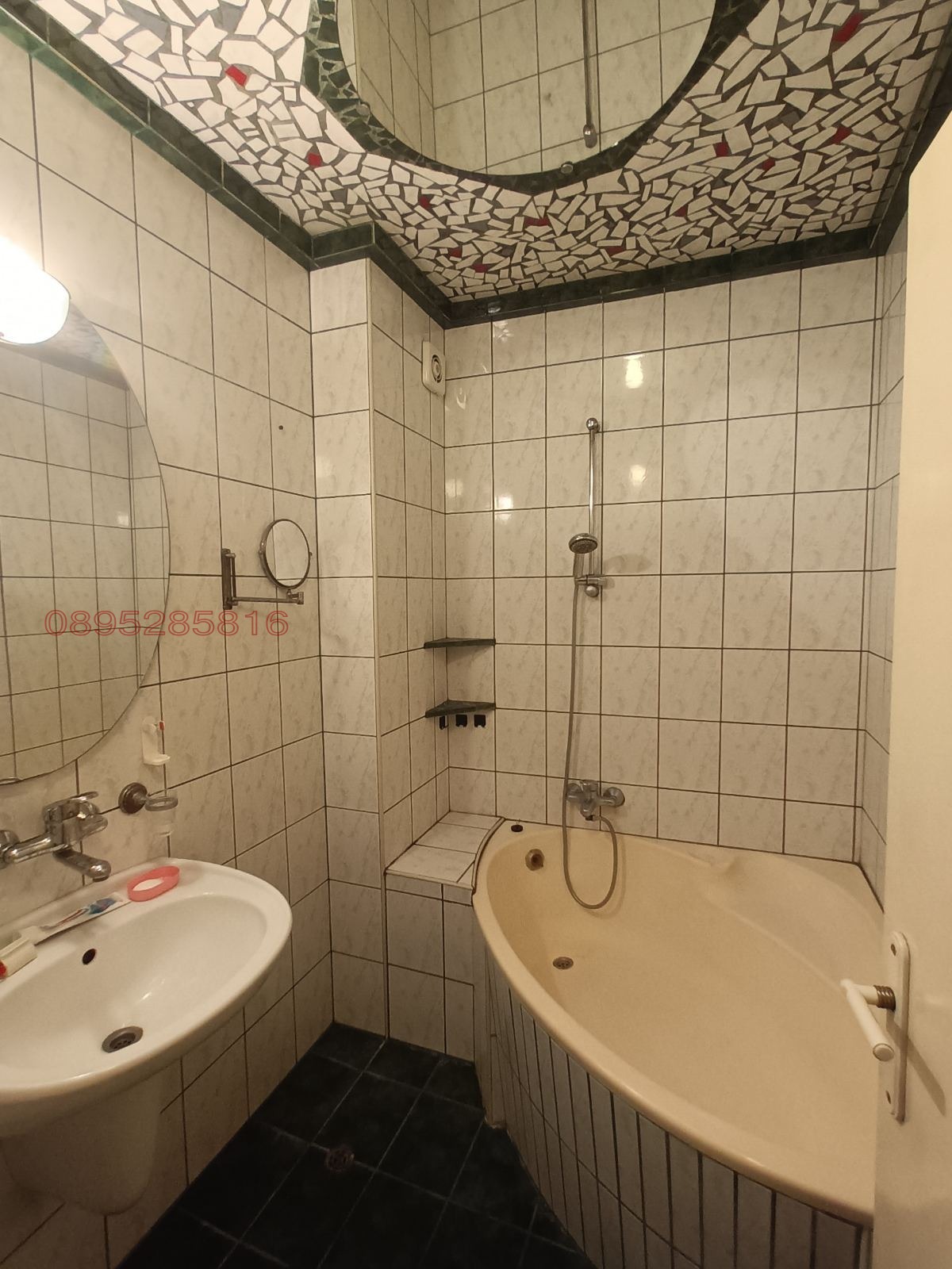 ���� ��� ���� 3-����� | Imot.bg � ����������� 11