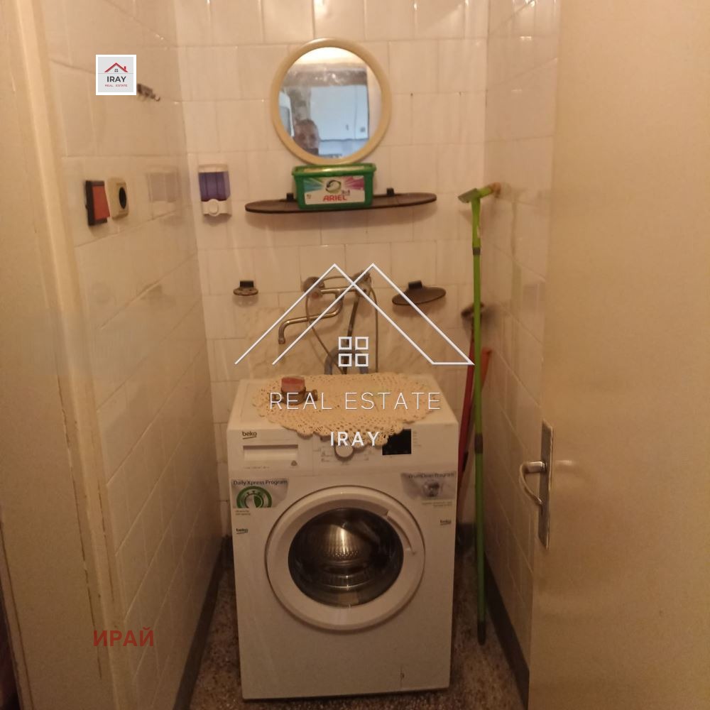 ���� ��� ���� 4-����� | Imot.bg � ����������� 6