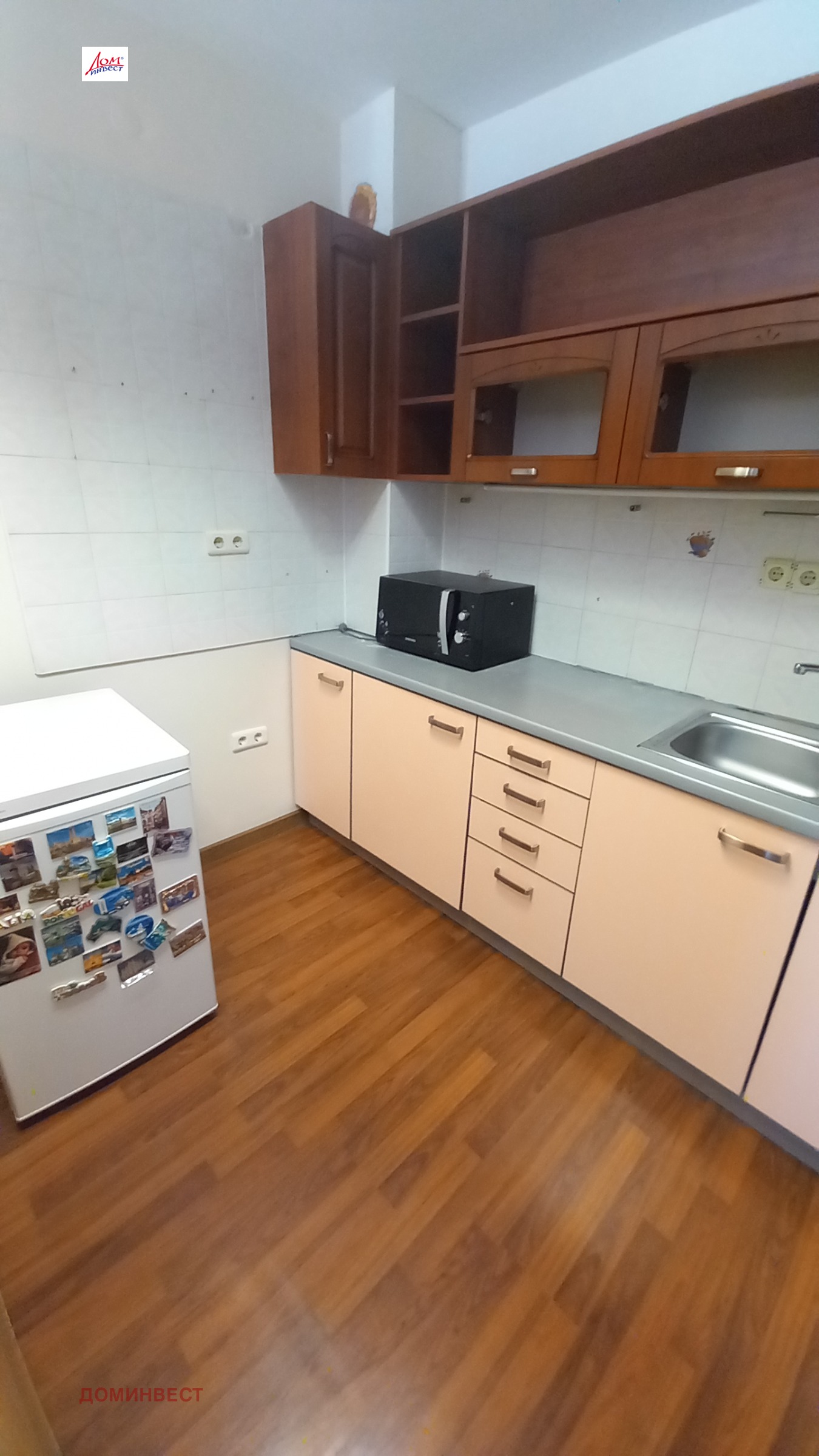 ���� ��� ���� ���� | Imot.bg � ����������� 5