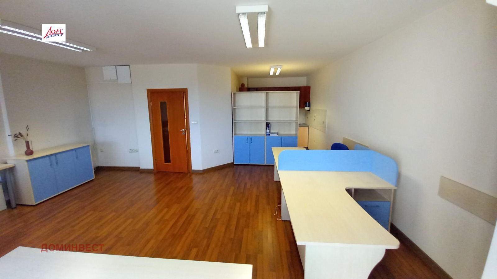 ���� ��� ���� ���� | Imot.bg � ����������� 2