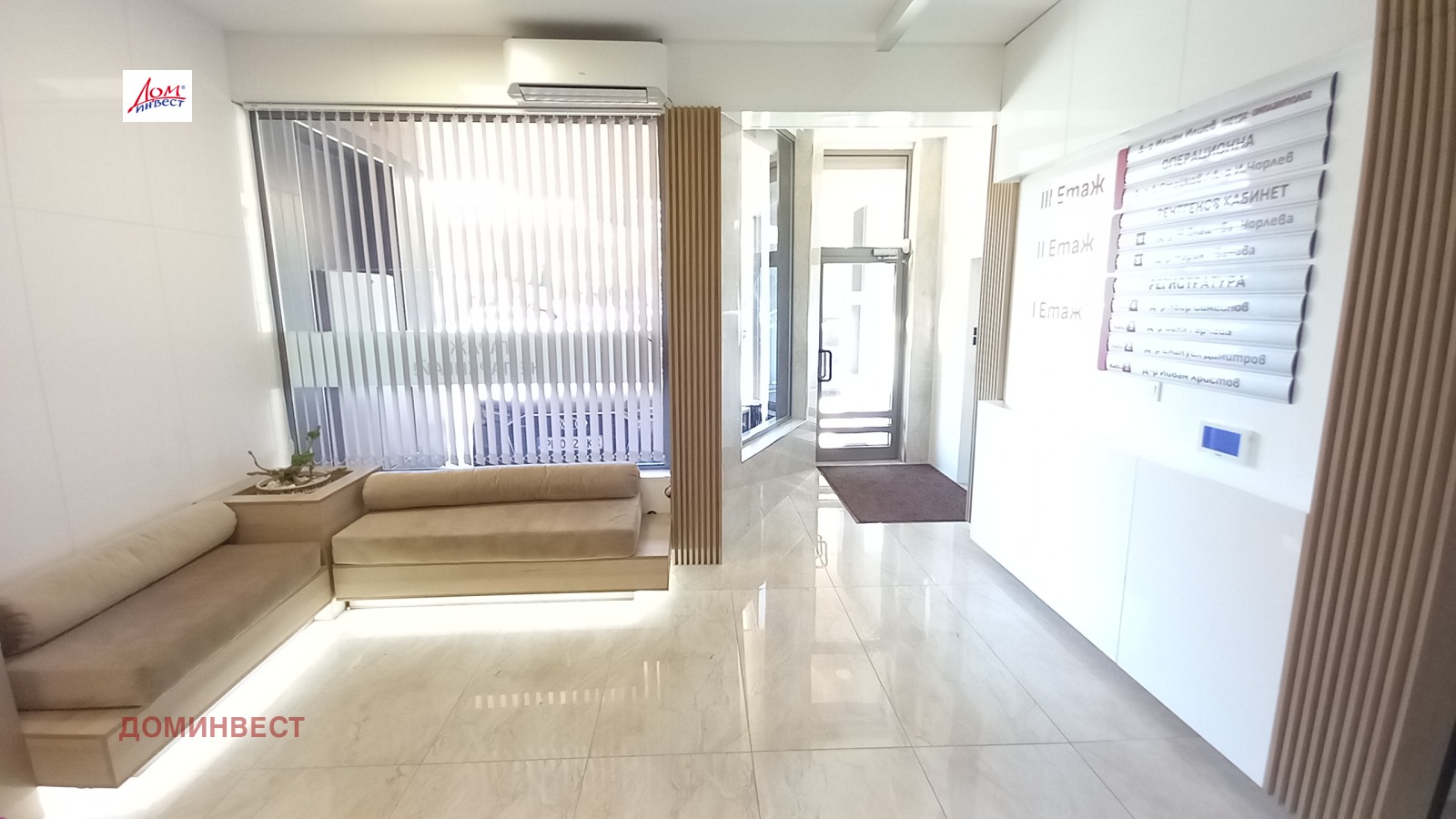 ���� ��� ���� ���� | Imot.bg � ����������� 15