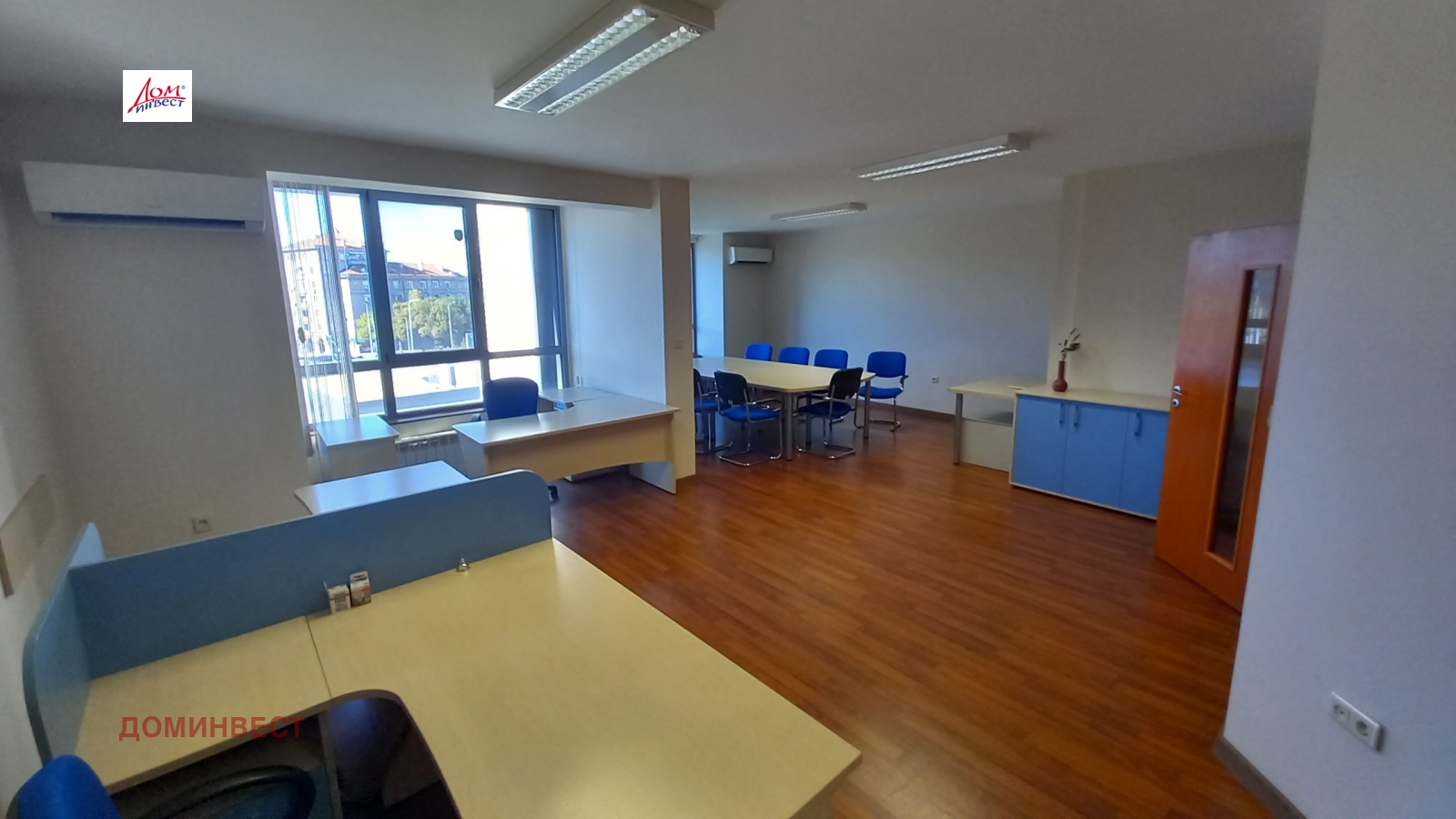 ���� ��� ���� ���� | Imot.bg � ����������� 3