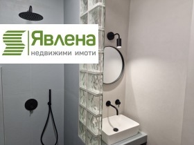 ���� ��� ���� 2-����� | Imot.bg � ����� ������ 13