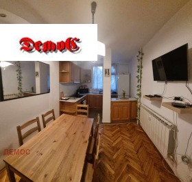 2 bedroom Oborishte, Sofia 1