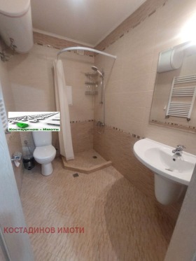 ���� ��� ���� 3-����� | Imot.bg � ����� ������ 9