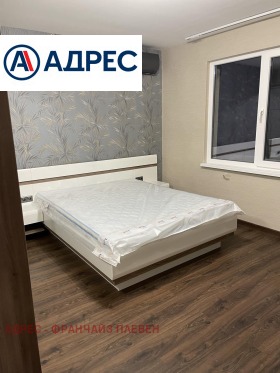 ���� ��� ���� 3-����� | Imot.bg � ����� ������ 2