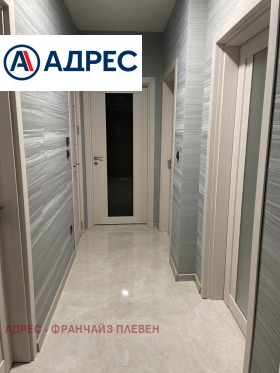 ���� ��� ���� 3-����� | Imot.bg � ����� ������ 5