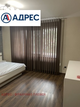 ���� ��� ���� 3-����� | Imot.bg � ����� ������ 4