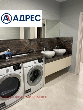 ���� ��� ���� 3-����� | Imot.bg � ����� ������ 6