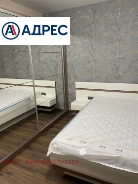 ���� ��� ���� 3-����� | Imot.bg � ����� ������ 3