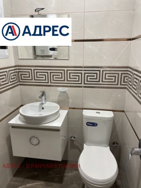 ���� ��� ���� 3-����� | Imot.bg � ����� ������ 7