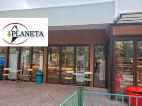 ���� ��� ���� ��������� | Imot.bg � ����� ������ 2