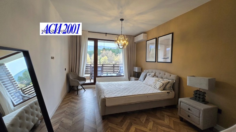 Дава под наем 2-СТАЕН, с. Кладница, област Перник