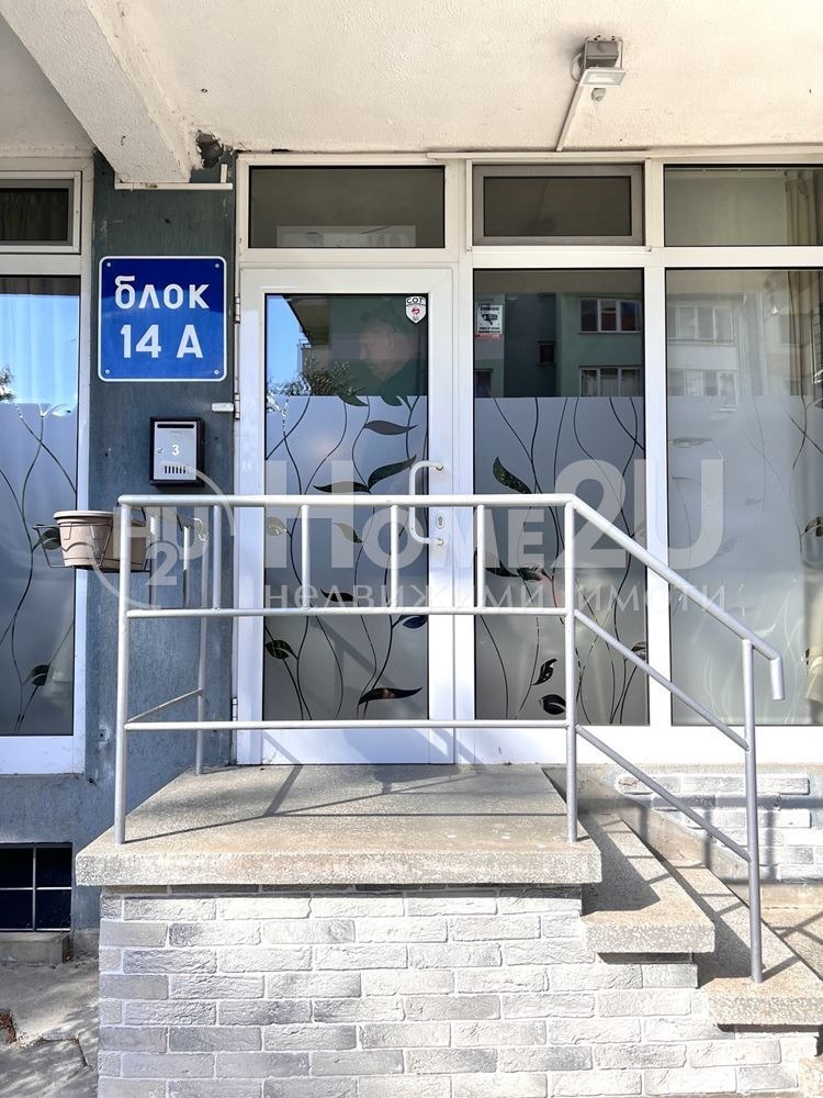 Do wynajęcia  Sklep Sofia , Mladost 1 , 80 mkw | 35604922 - obraz [11]