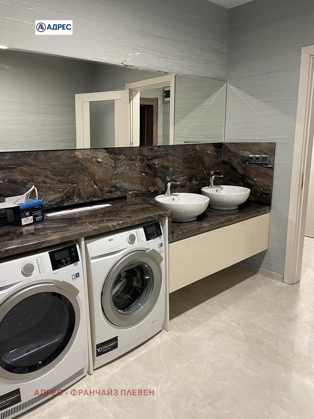 Дава под наем 3-СТАЕН, гр. Плевен, Идеален център, снимка 6 - Апартаменти - 54353573