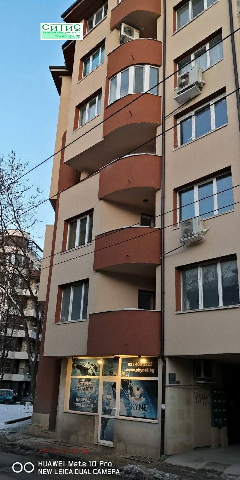 ���� ��� ���� ���� | Imot.bg � ����������� 1