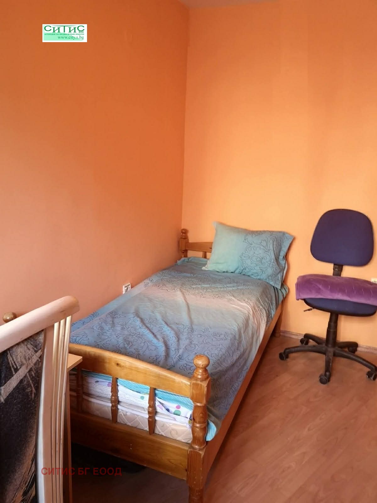 ���� ��� ���� ���� | Imot.bg � ����������� 6