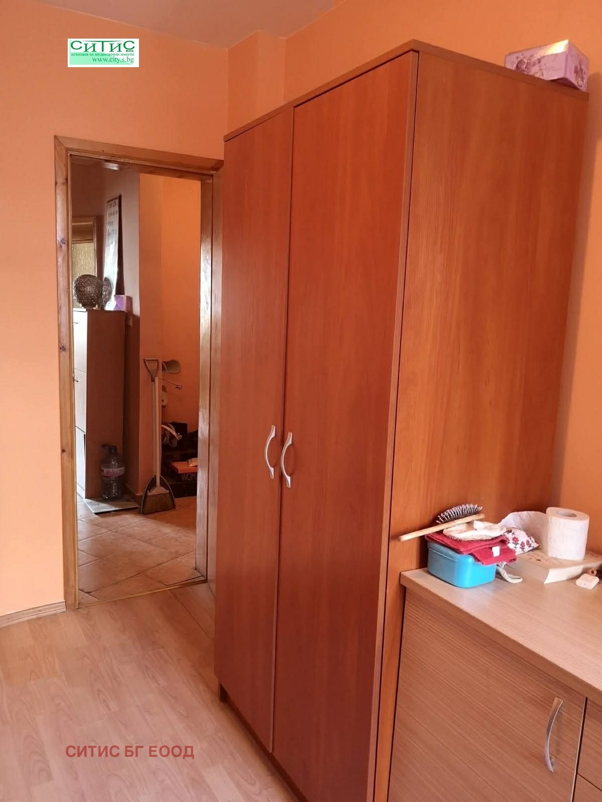 ���� ��� ���� ���� | Imot.bg � ����������� 2