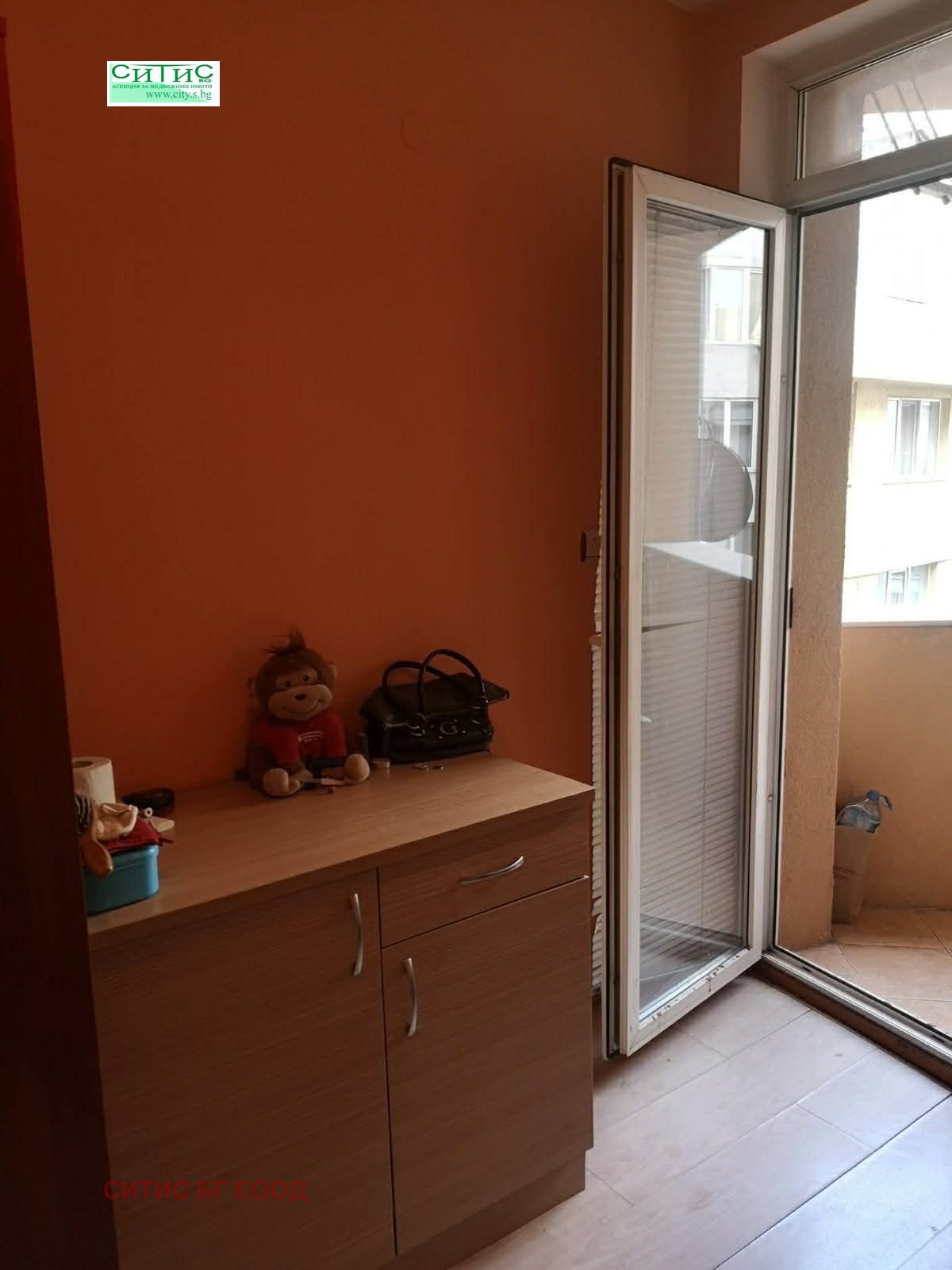 ���� ��� ���� ���� | Imot.bg � ����������� 5