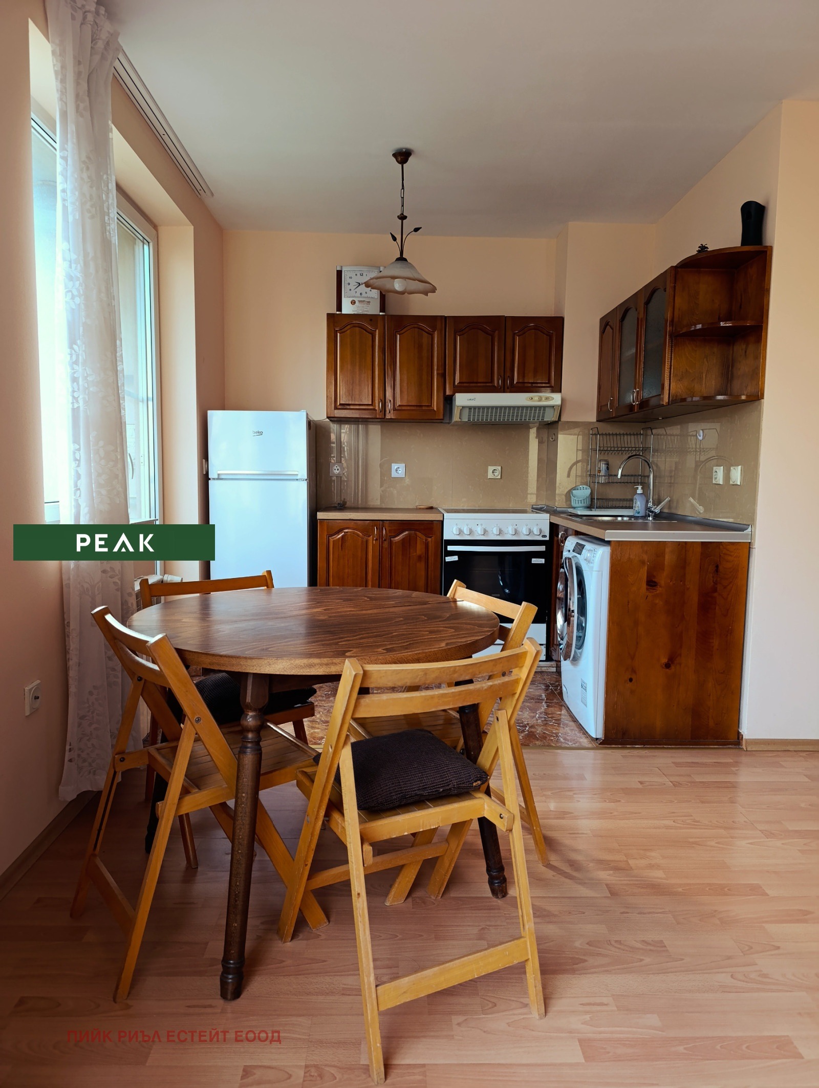 ���� ��� ���� 2-����� | Imot.bg � ����������� 2