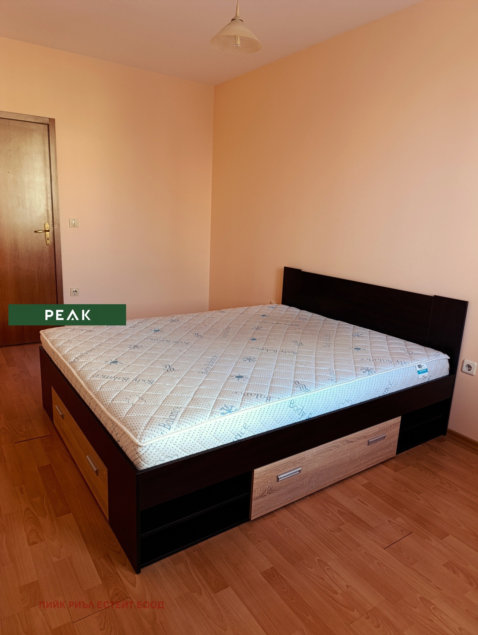 ���� ��� ���� 2-����� | Imot.bg � ����������� 3