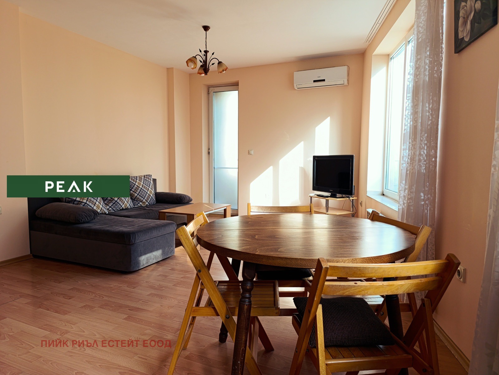 ���� ��� ���� 2-����� | Imot.bg � ����������� 1