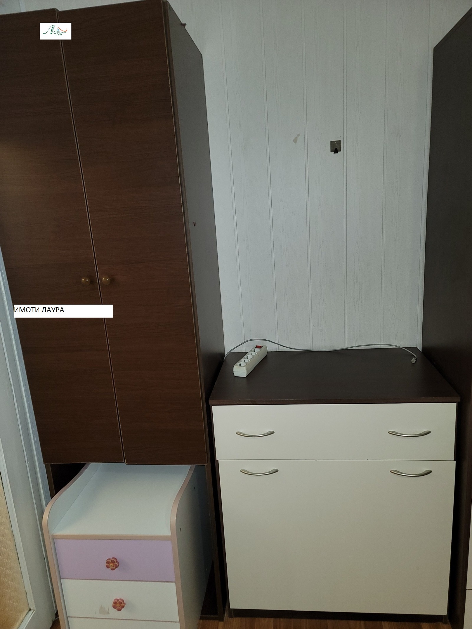 ���� ��� ���� 2-����� | Imot.bg � ����������� 6