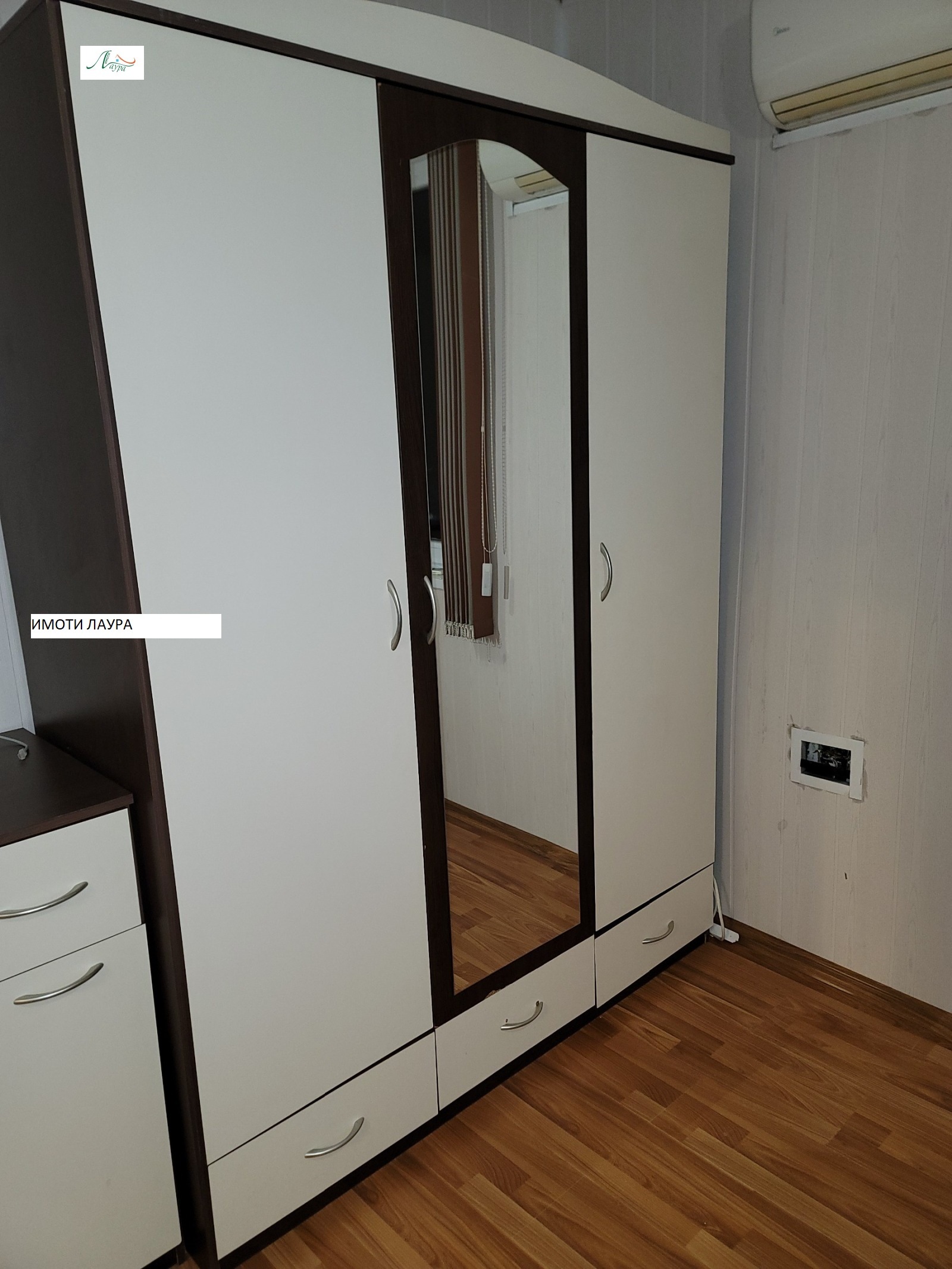 ���� ��� ���� 2-����� | Imot.bg � ����������� 4