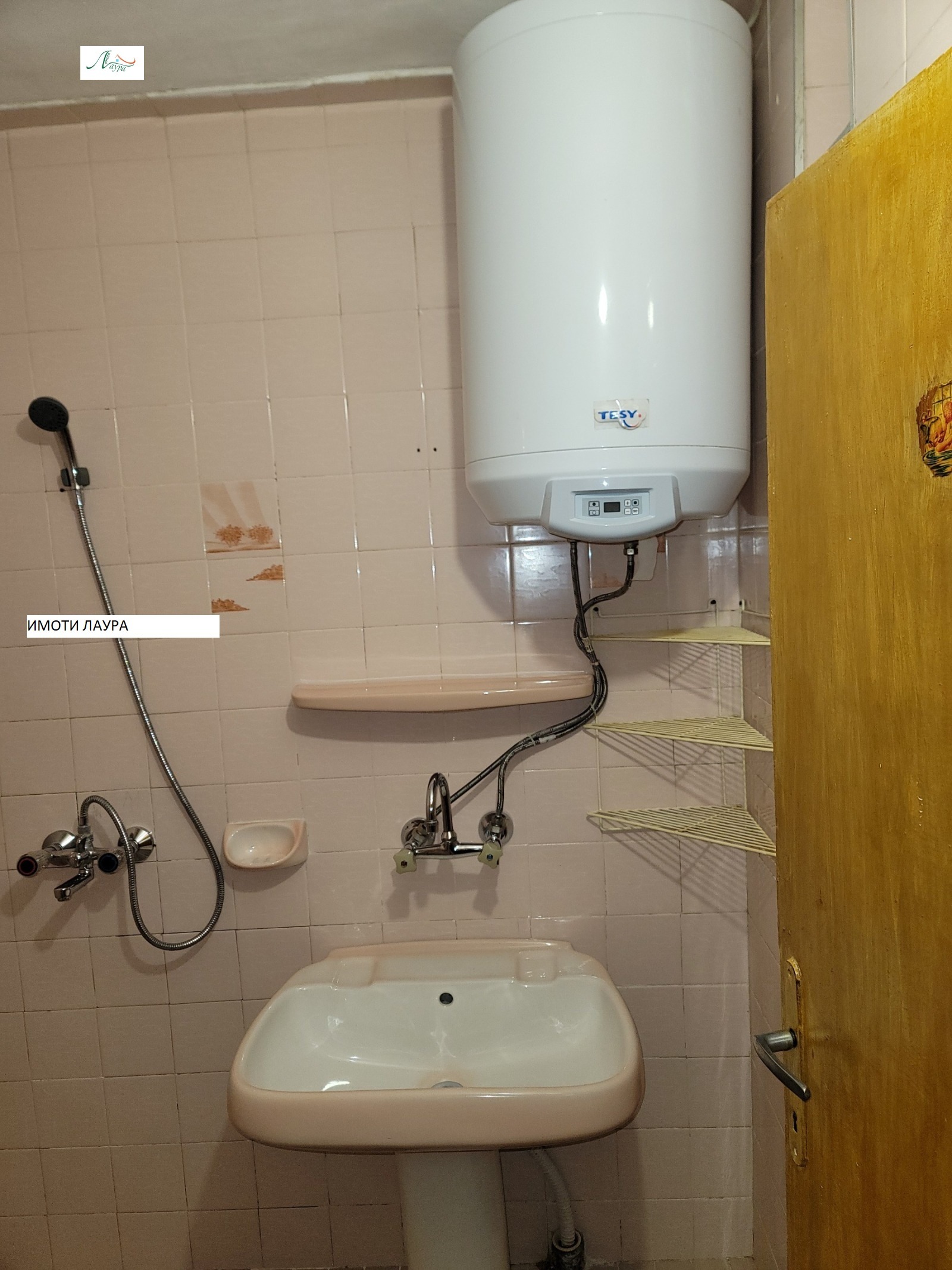 ���� ��� ���� 2-����� | Imot.bg � ����������� 11