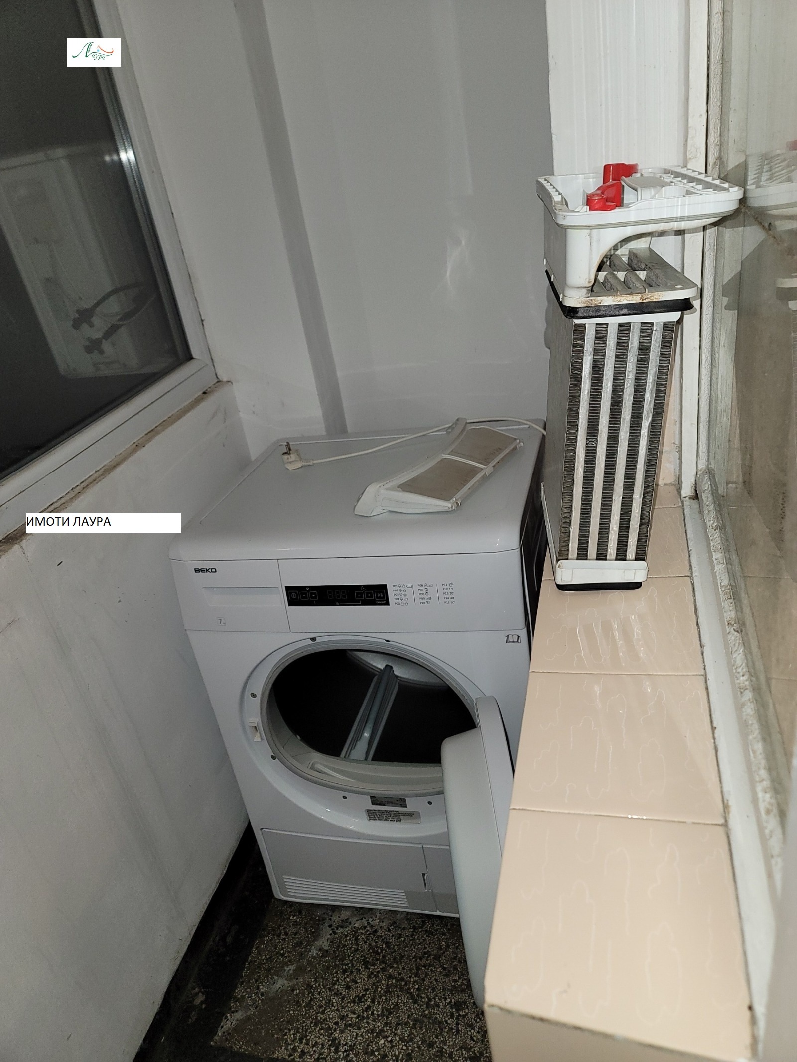 ���� ��� ���� 2-����� | Imot.bg � ����������� 12