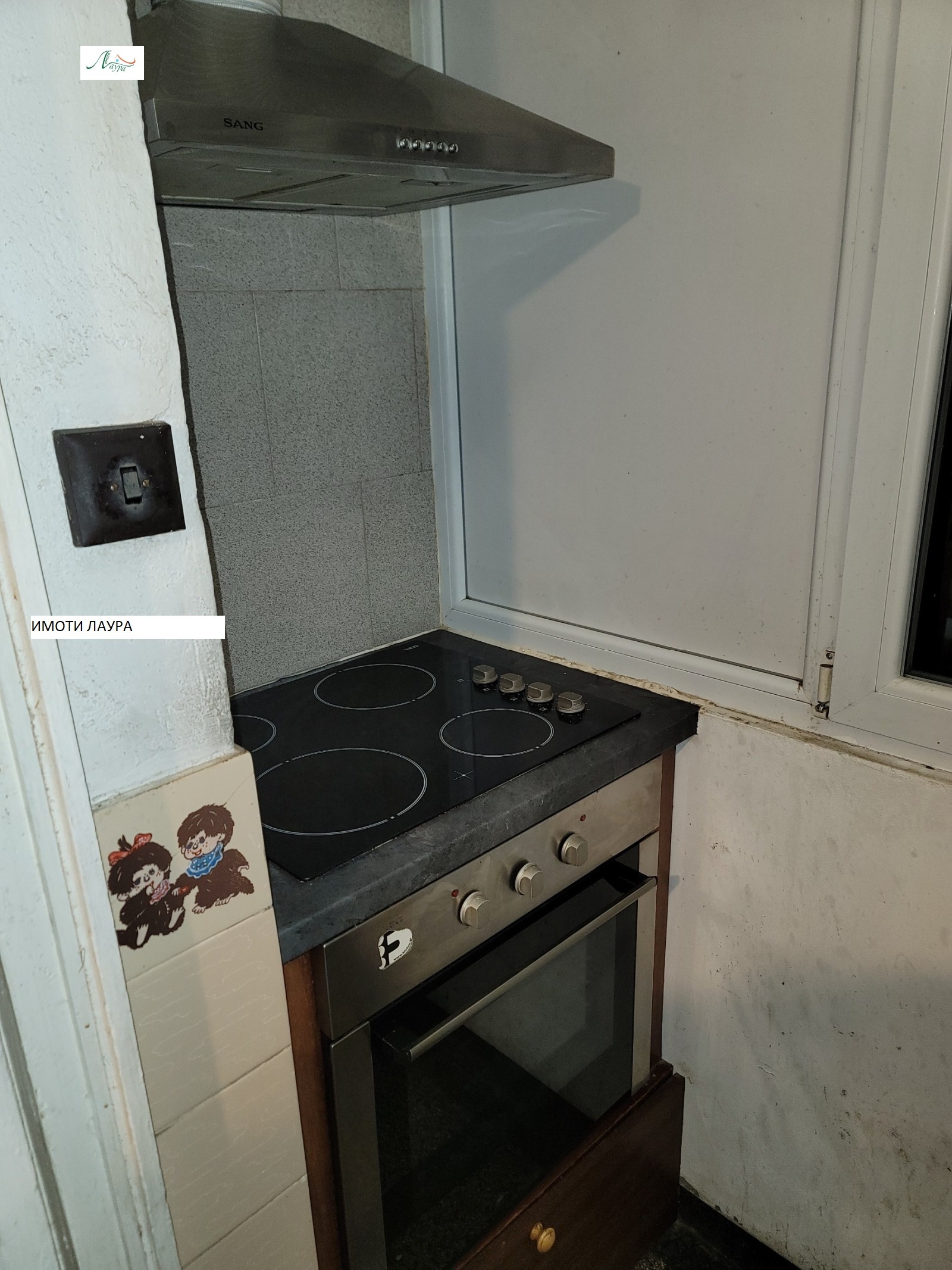 ���� ��� ���� 2-����� | Imot.bg � ����������� 8