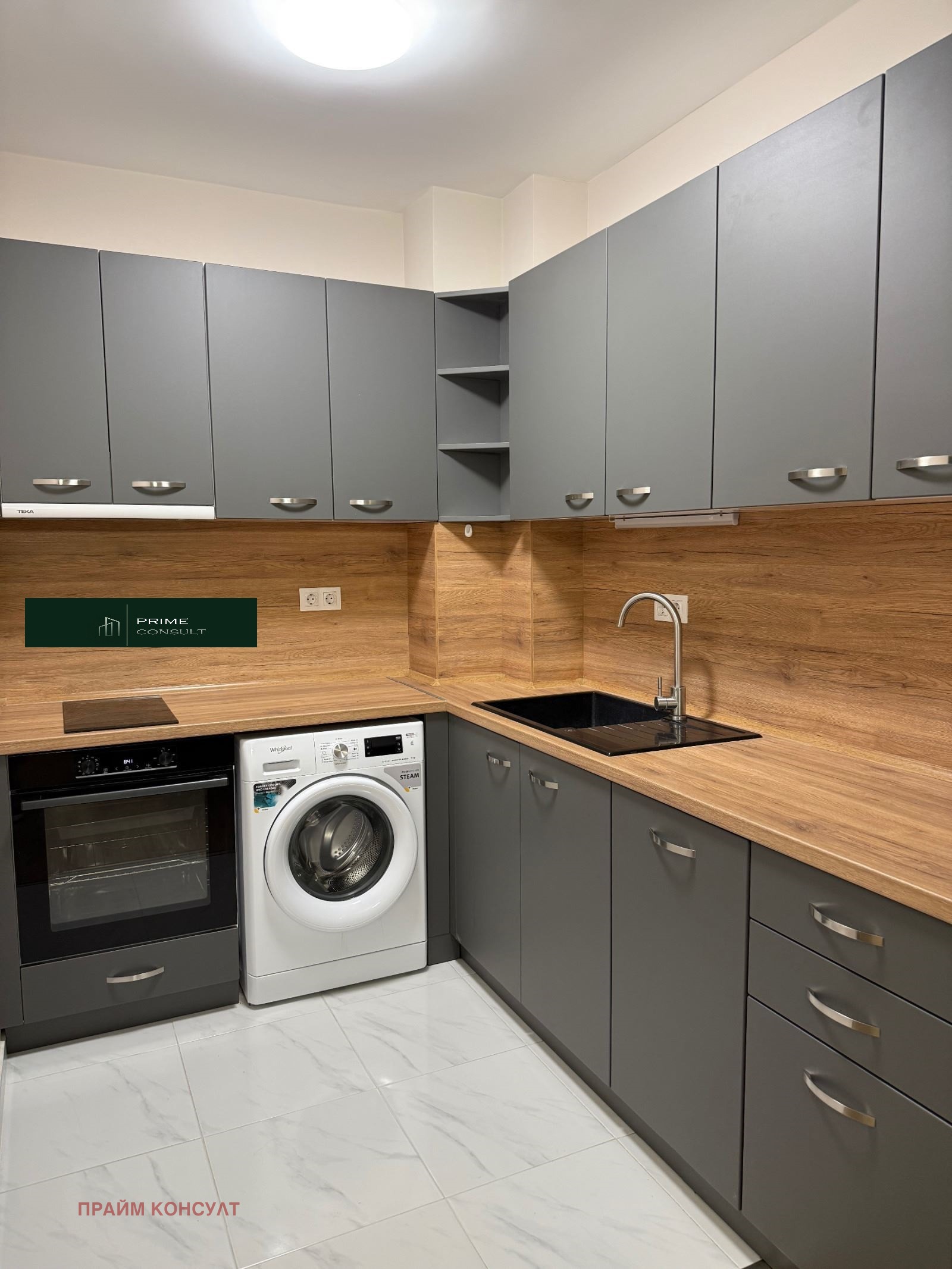 ���� ��� ���� 2-����� | Imot.bg � ����������� 4