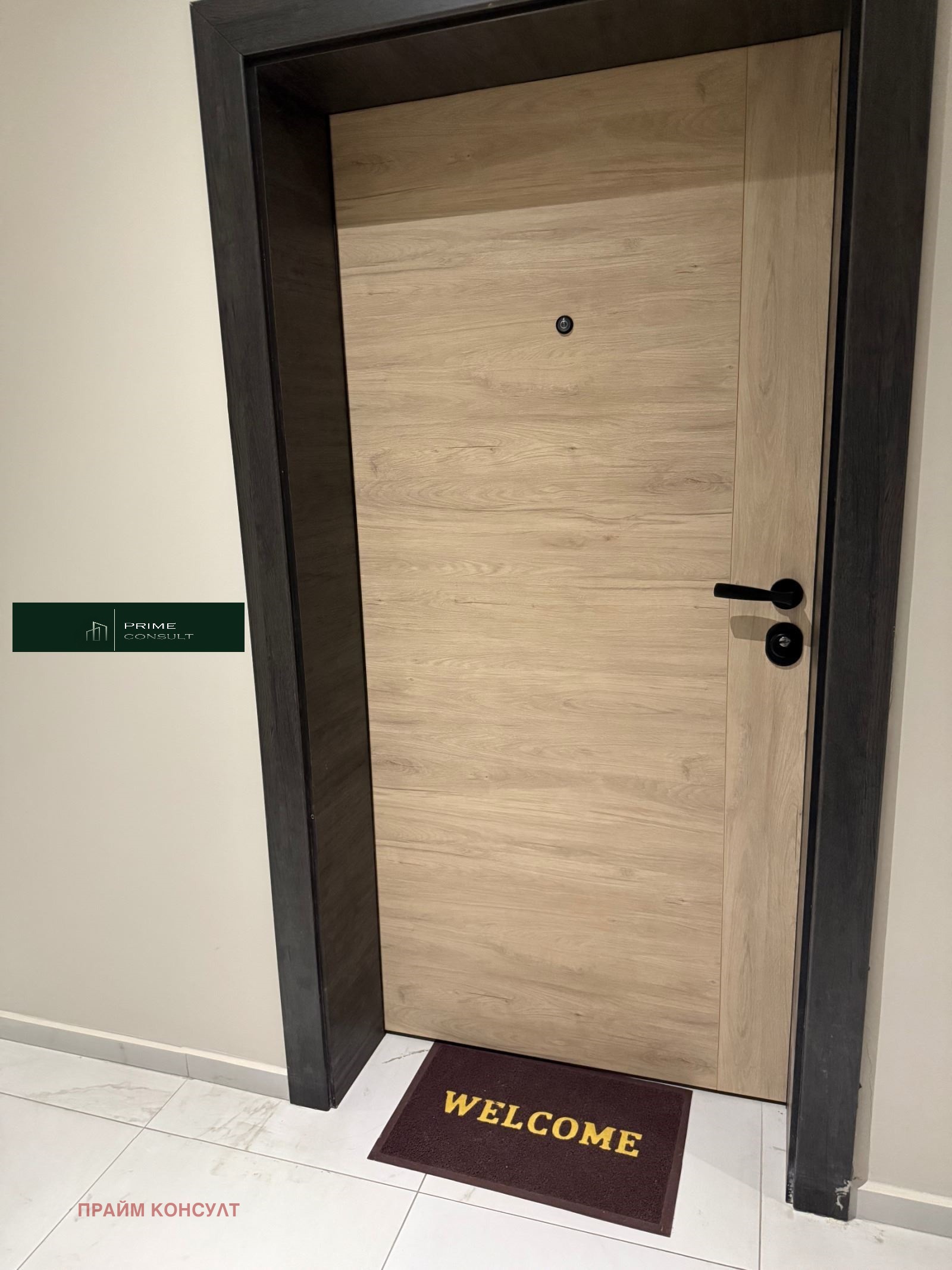 ���� ��� ���� 2-����� | Imot.bg � ����������� 10