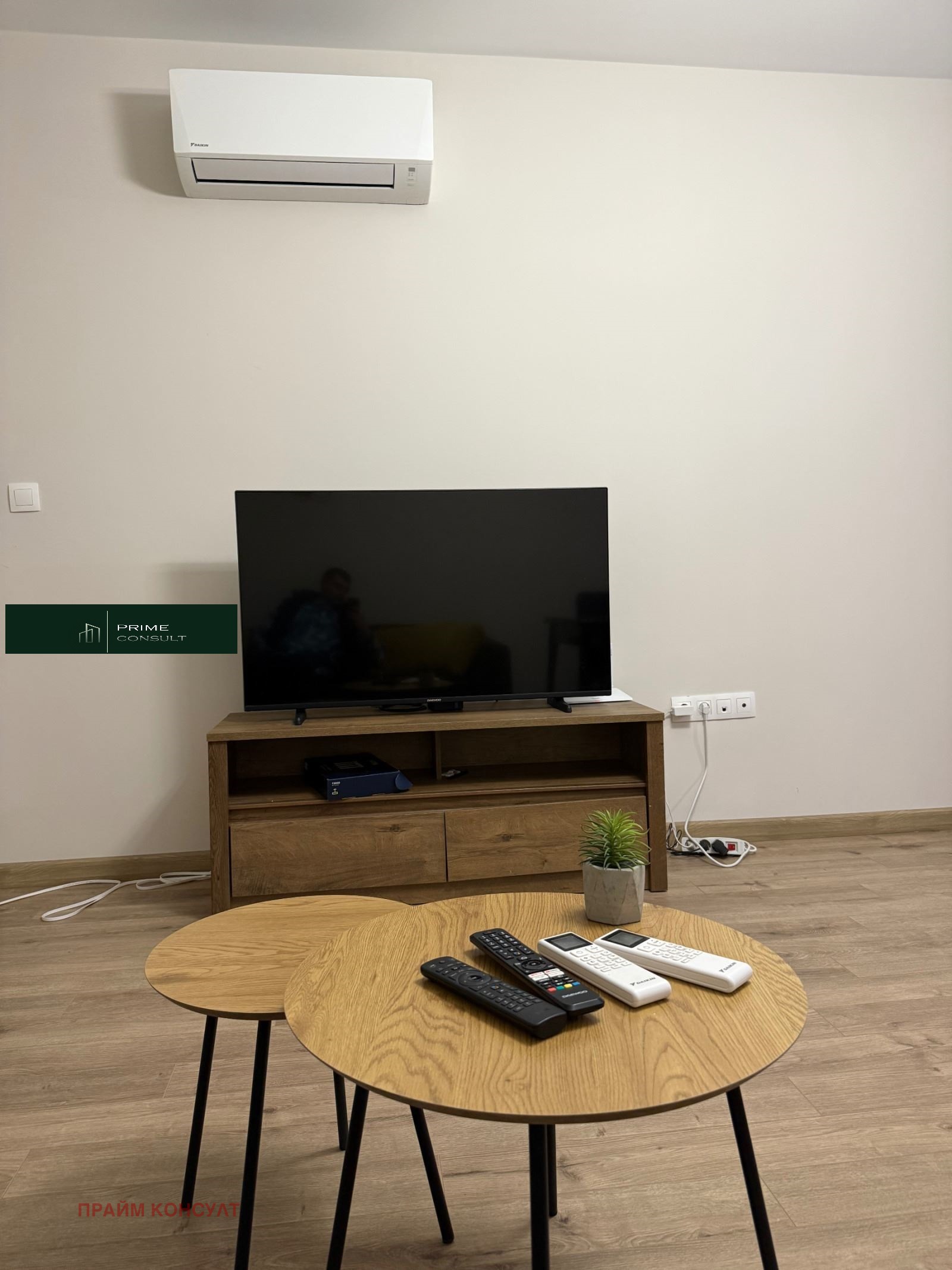 ���� ��� ���� 2-����� | Imot.bg � ����������� 11