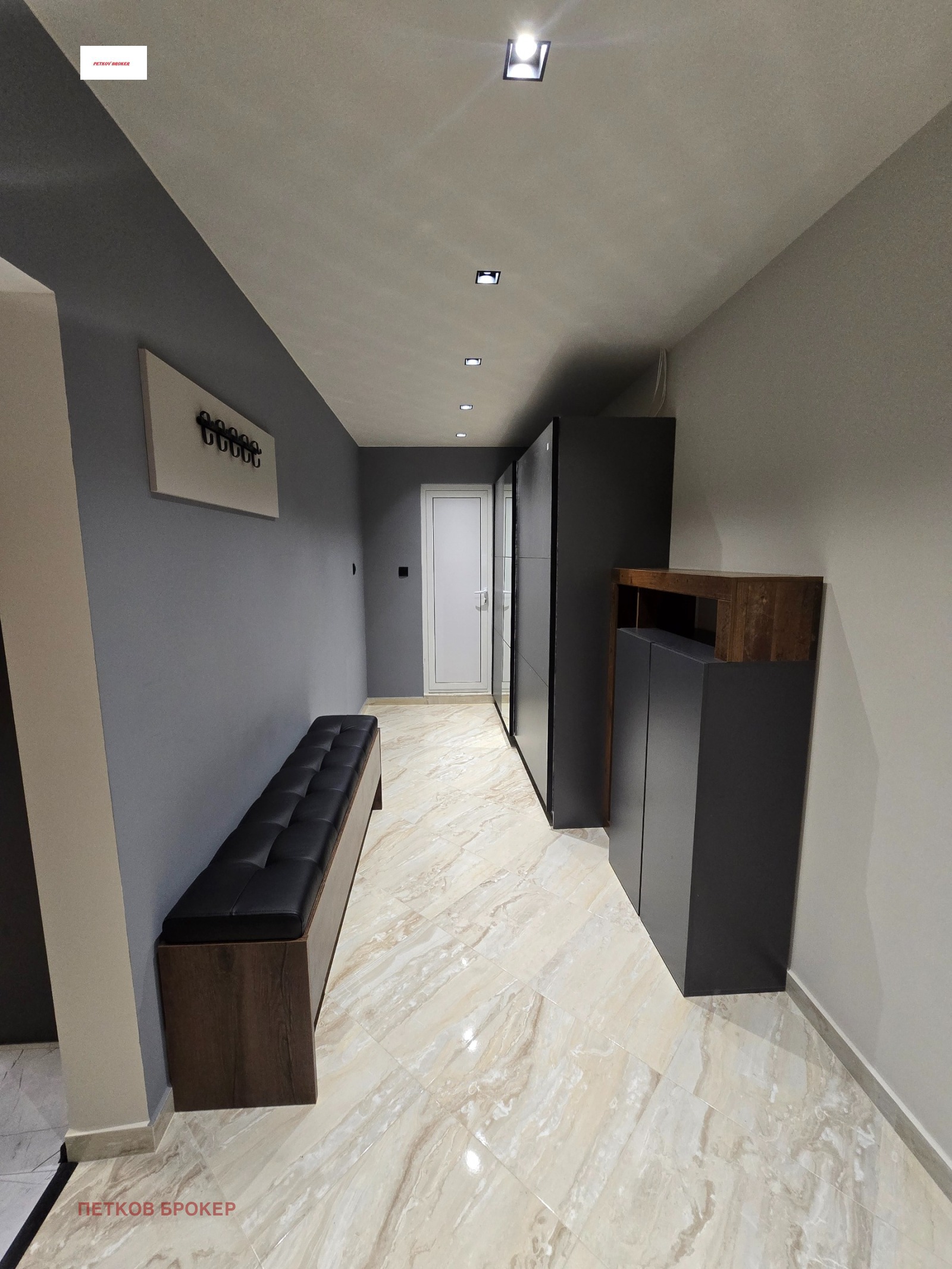���� ��� ���� 2-����� | Imot.bg � ����������� 7