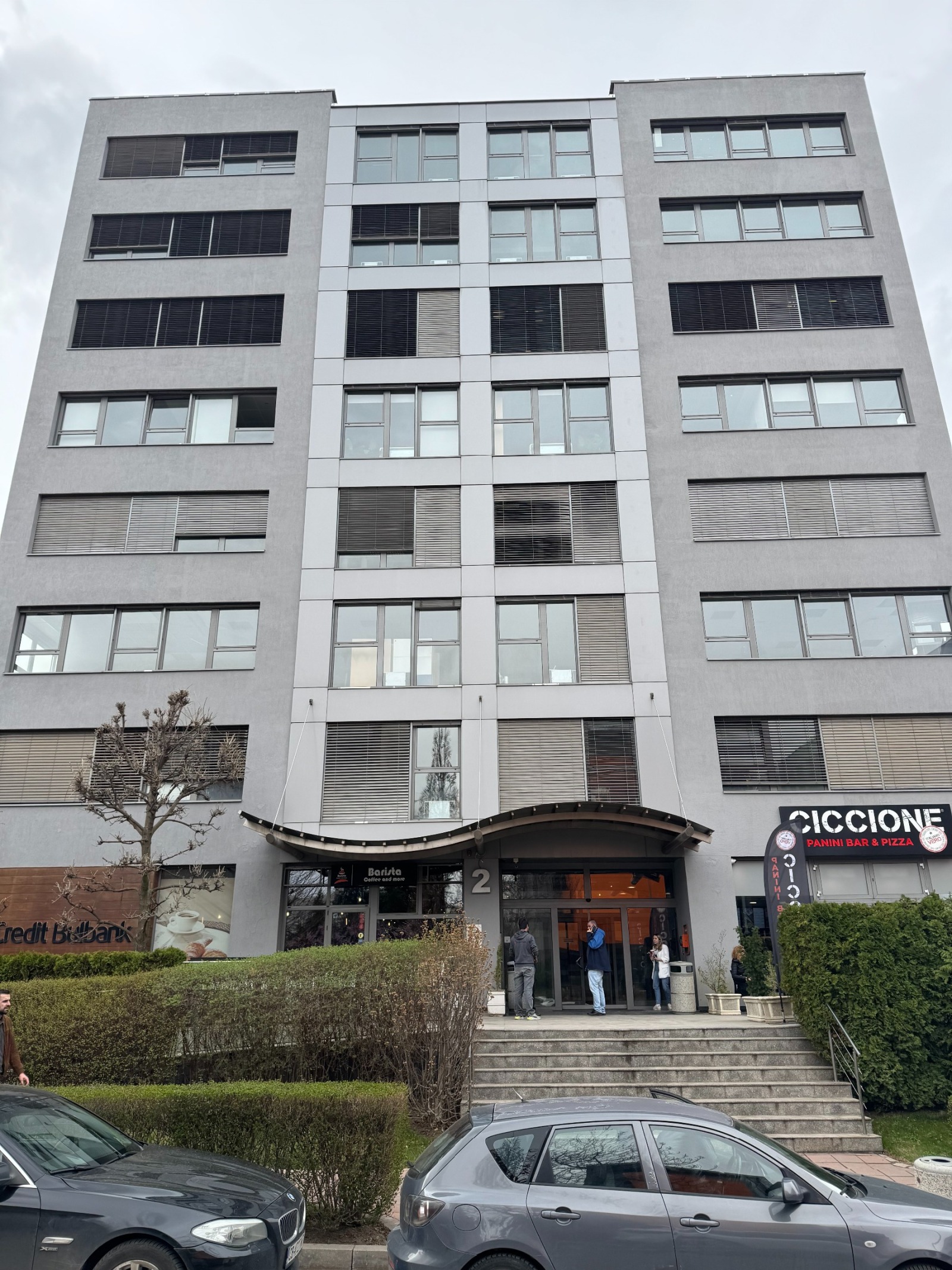 Дава под Наем ОФИС | Imot.bg — изображение 8