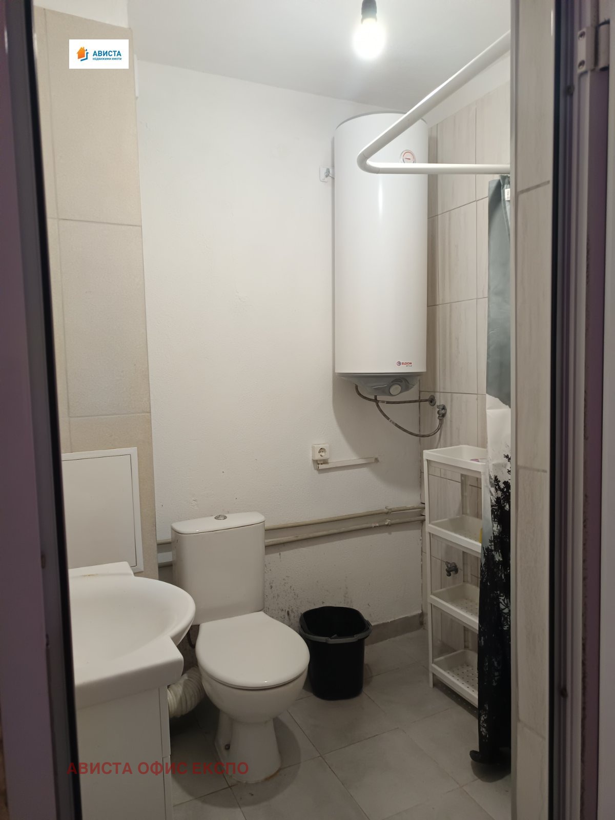 ���� ��� ���� ������, ����� | Imot.bg � ����������� 5