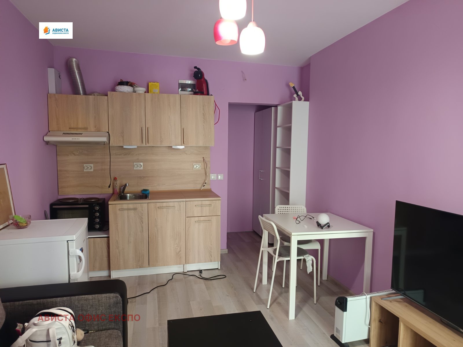 ���� ��� ���� ������, ����� | Imot.bg � ����������� 4
