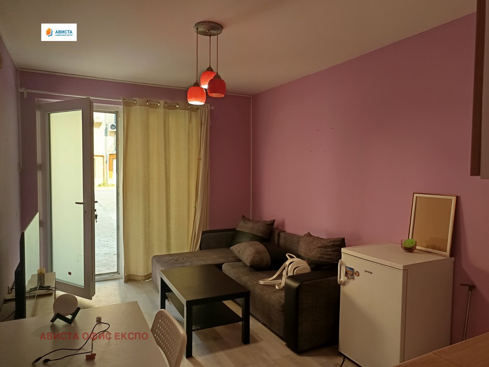 ���� ��� ���� ������, ����� | Imot.bg � ����������� 2