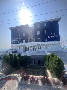 ���� ��� ���� 2-����� | Imot.bg � ����� ������ 11